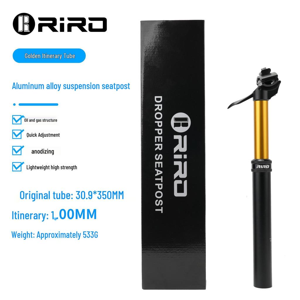 RIRO Adjustable Aluminum Alloy Dropper Seatpost for Cycling