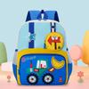 Kids' Cartoon Engineering Vehicle Backpack