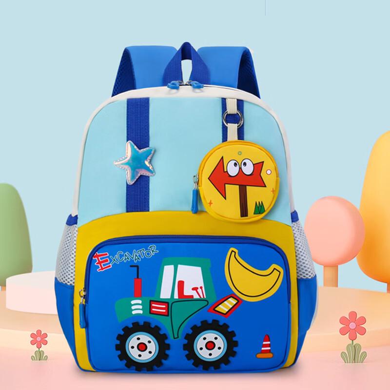 Kids' Cartoon Engineering Vehicle Backpack