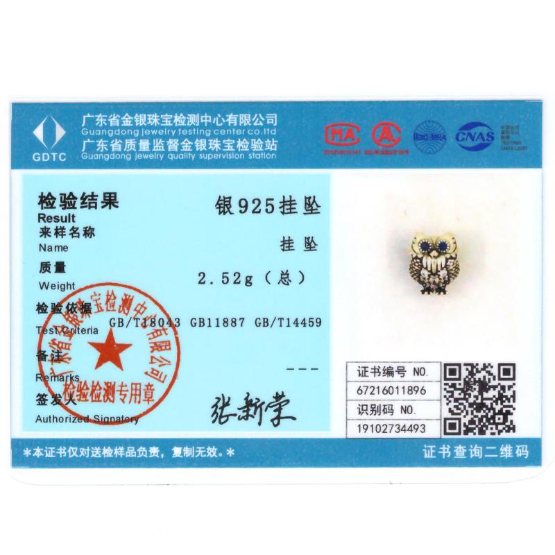 Charms Originale Rose Gold New In Pendant Beads Fits Bracelets Necklace For Women Charm Copper Luxury Diy Jewelry