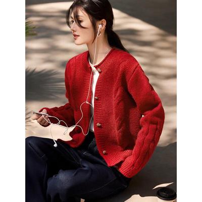 Women's New Year Red Heavy Knit Cardigan