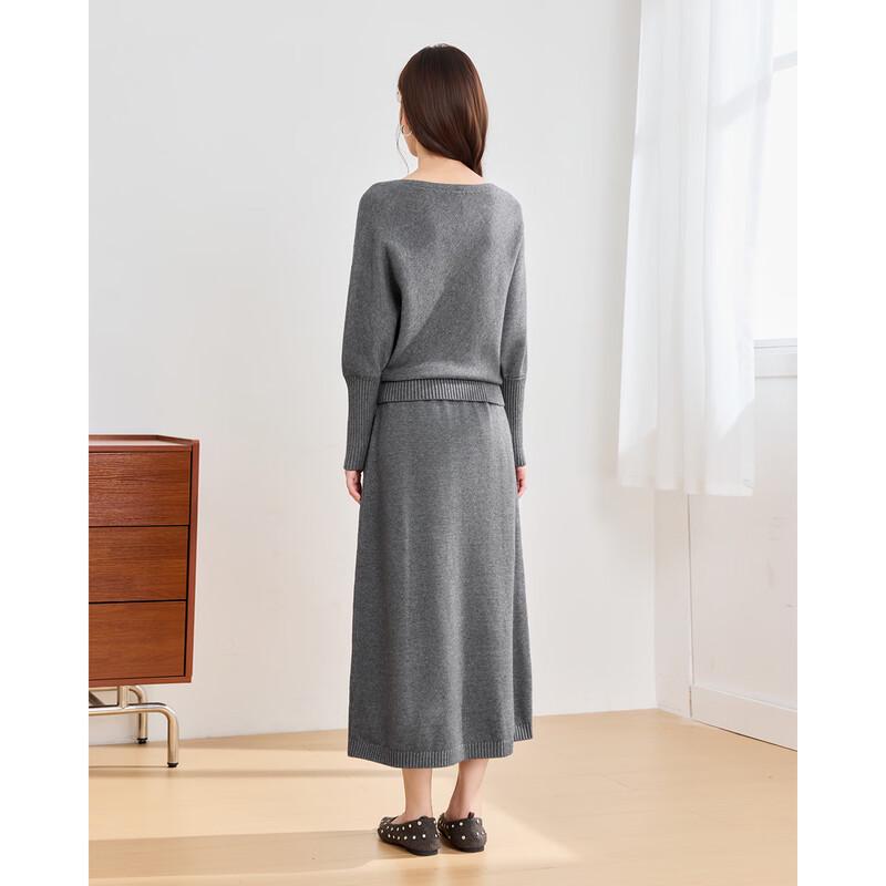 IEF Women's Elegant Knitted Set
