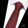 Men's 7.5CM Formal Business Groom Tie - Popular Design