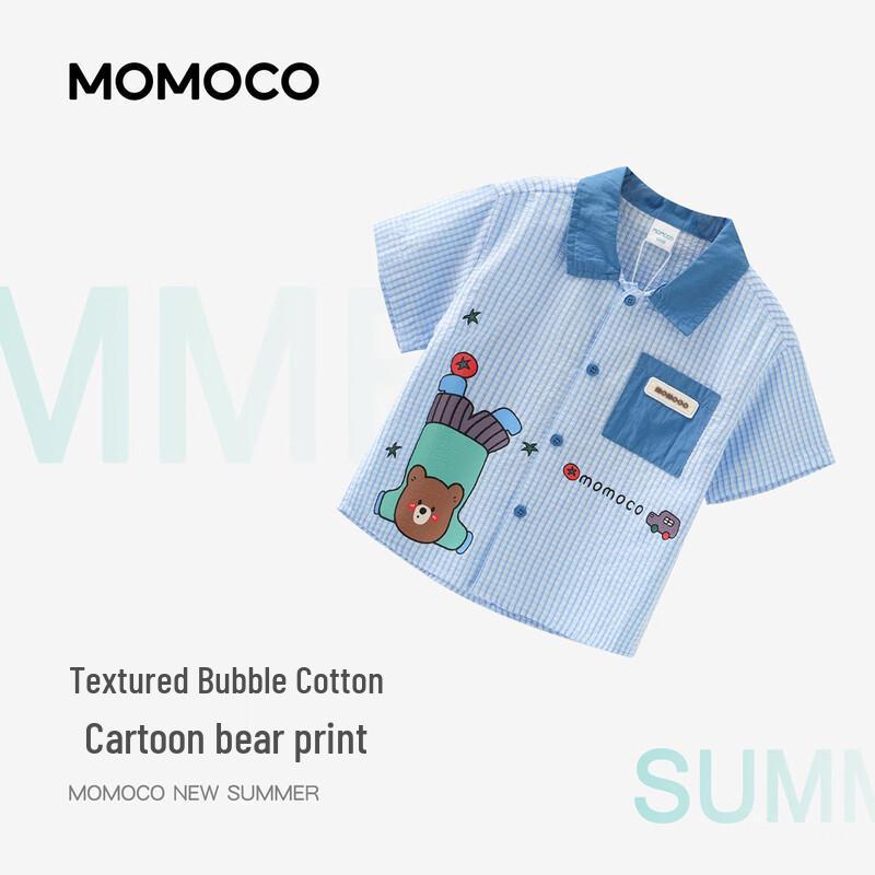 MOMOCO Boys' Short Sleeve Casual Shirt