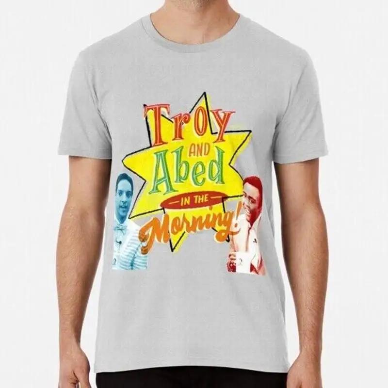 Футболка Troy And Abed In the Morning S to 5XL Сделано в США S разноцветный