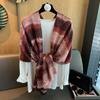 Lurex Glitter Ombre Tie Dyed Fringe Shimmer Viscose Scarf Cotton Shawls Women Perfect for Travel Casual Muslim Hijab 180*90Cm