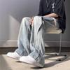 JYL Men's Wide-Leg Jeans American Trendy Summer Niche Loose Washed Straight Denim