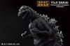 Ichibansho Figure Godzilla Godzilla Bandai Spirits Collector - - (1954), Figure.