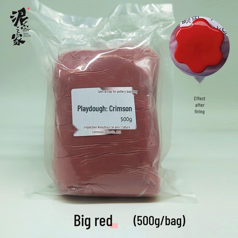 Bunte Kinder-Töpferton: Weiches, handgefertigtes Kaolin-Porzellan in einem Pfundbeutel. Perfekt für Studenten-Skulpturen.