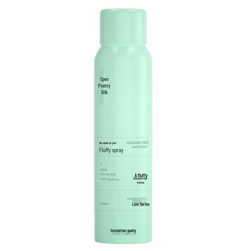 

Spes Sweet Grapefruit Dry Volumizing Spray