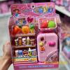 Jouets de maisonnette amusante multifonctionnelle pour enfants, comptoir de caisse de dépanneur, jouets d'approvisionnement de cadeaux, produits dérivés d'anime