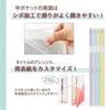 Plus Clear File B5 Vertical 20 Pockets Pasty Pasty Fruit Squash 4 Color Set