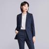 Korean Style Women's Professional Suit - High Quality, Limited Stock, Free Shipping, No Returns
