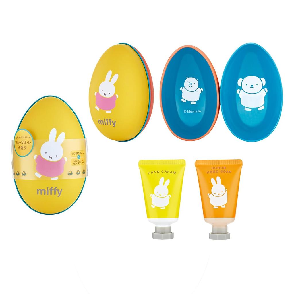 Miffy Hand Care Gift In a Sweet Fruit Scent Hand Egg Accessory Egg-shaped Can, (hand Cream, Soap, Can, Present, Case)