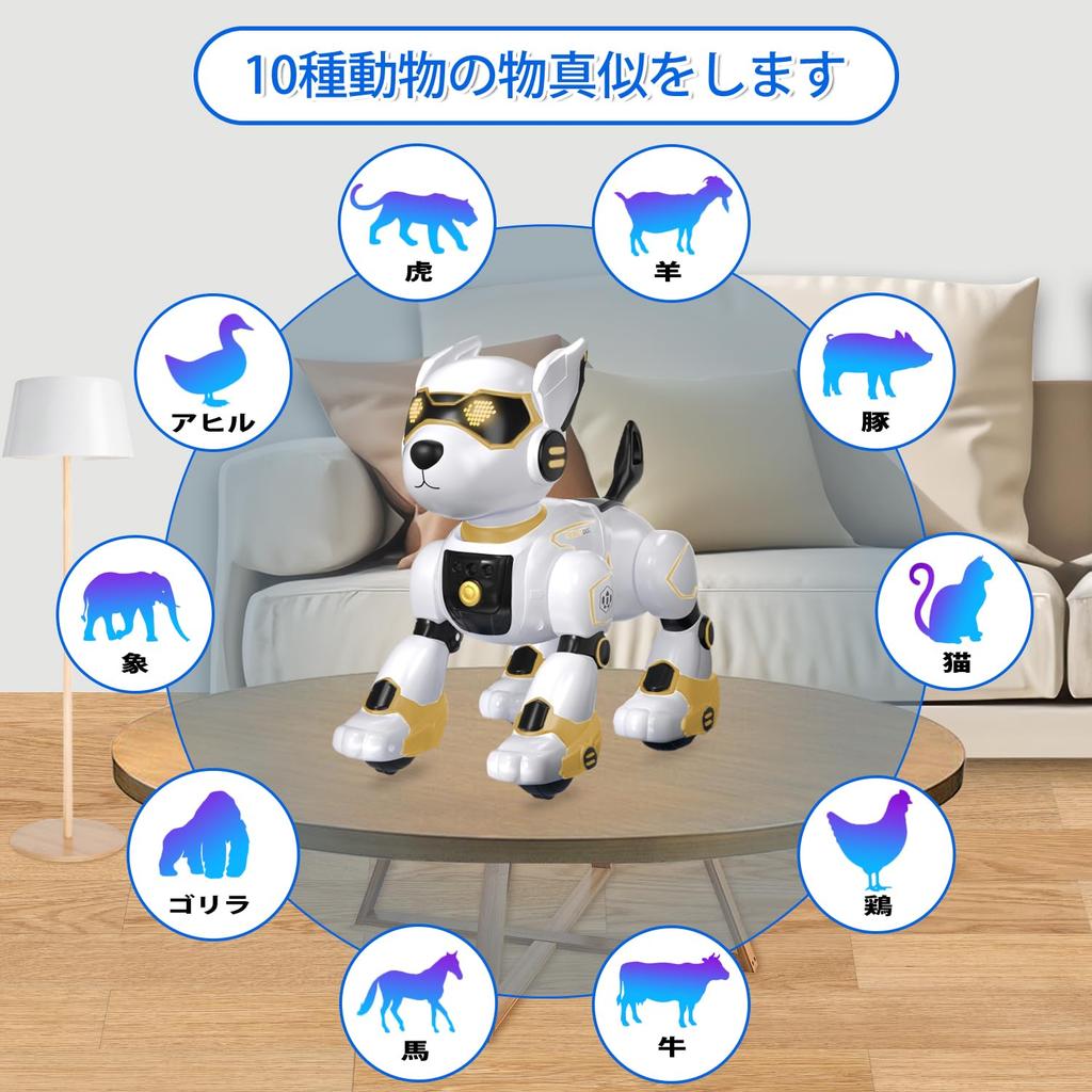Multifunctional Robot Dog Toy with Voice Easy English Animal Voice Gesture Touch Programmable and USB Electronic Elementary School New Christmas Gift