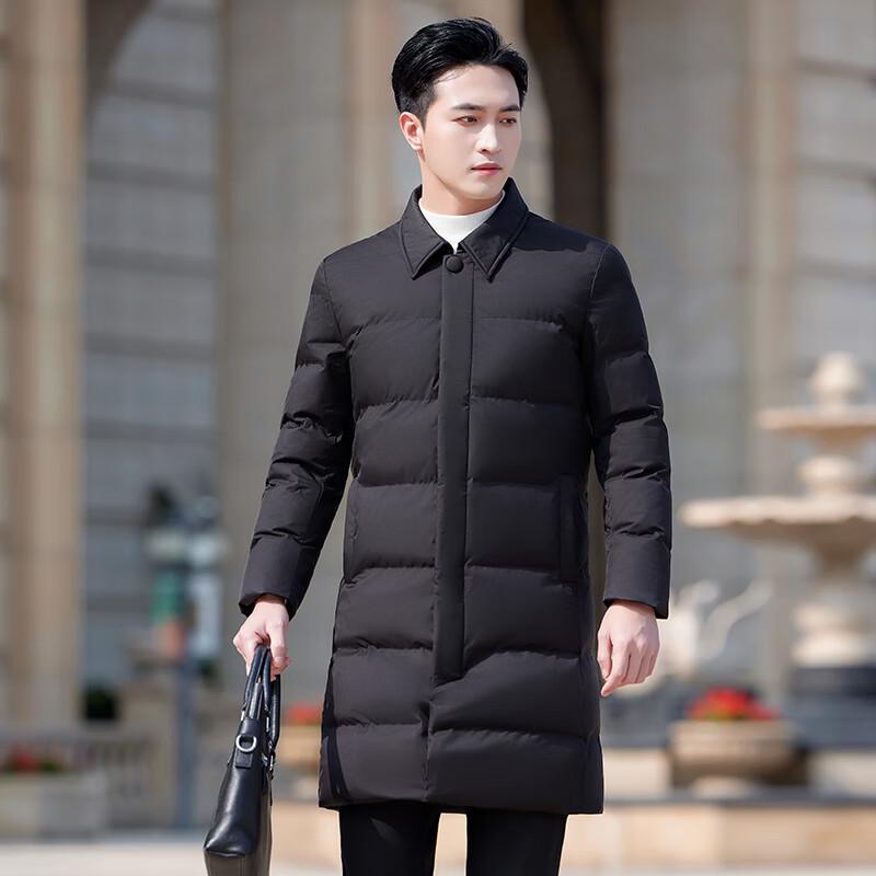 Men's Professional Mid-length Padded Jacket