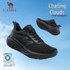 Camel Zhuiyun 3 Men's Running Shoes