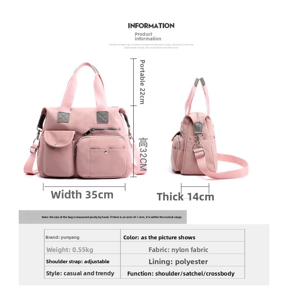 Women's Shoulder Bag, European Beautiful Women's Shoulder Bag, Mommy Bag, Nylon Bag, Portable Large-capacity Travel Bag