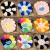 Colorful Takashi Murakami Rainbow Flower Pillow Plush Soft Toy For Kids And Collectors
