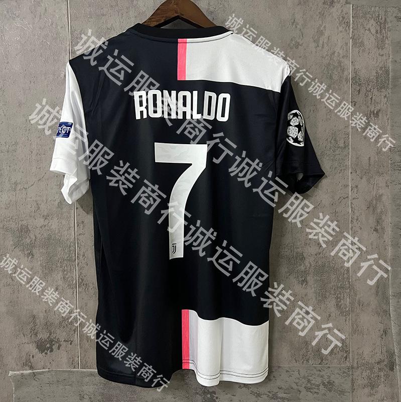 Vintage Brazilian Real Madrid Barcelona Juventus jersey