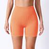 Seamless High-Waisted Butt-Lifting Yoga Shorts for Women