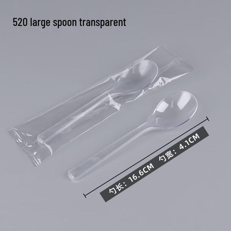 Individually Wrapped Disposable Plastic Soup Spoons