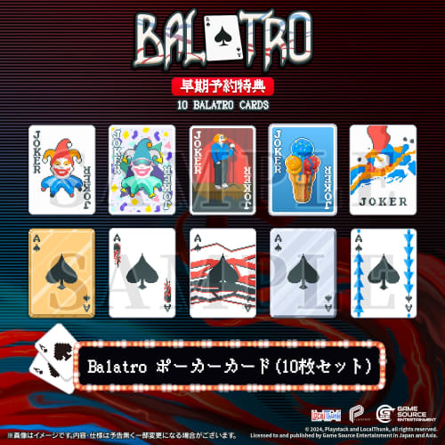 Balatro -Switch