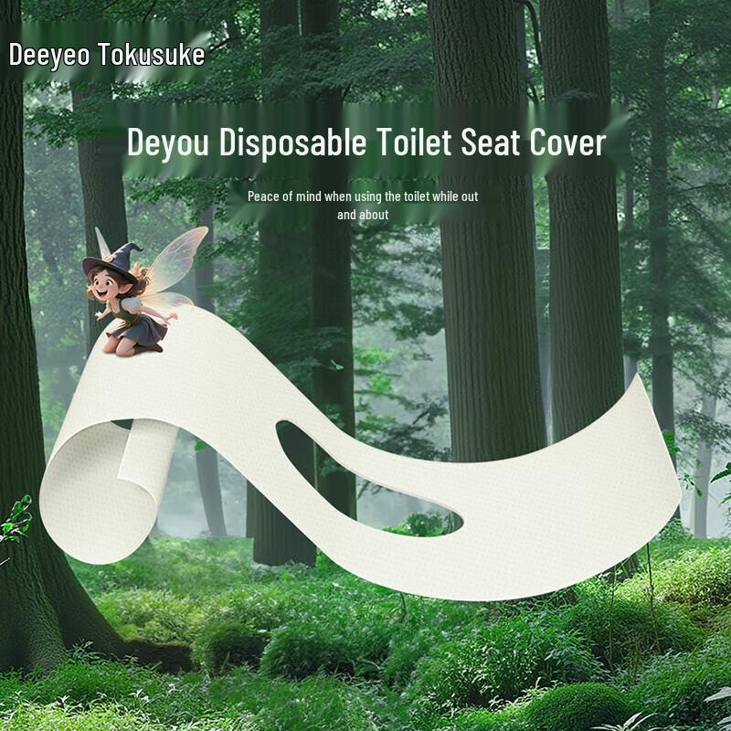 DeYou Portable Disposable Toilet Seat Covers, 50-Pack