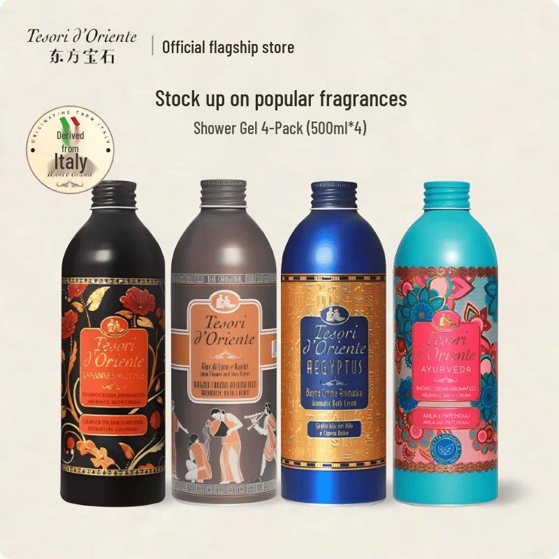 Oriental Gemstone Fragrance Shower Gel 500ml x 4 Bottle Set