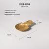 Metal Shell Plate Golden Tray Desktop Storage Container Jewelry Plate Jewelry Dish Trays Decorative Retro Shell Tray