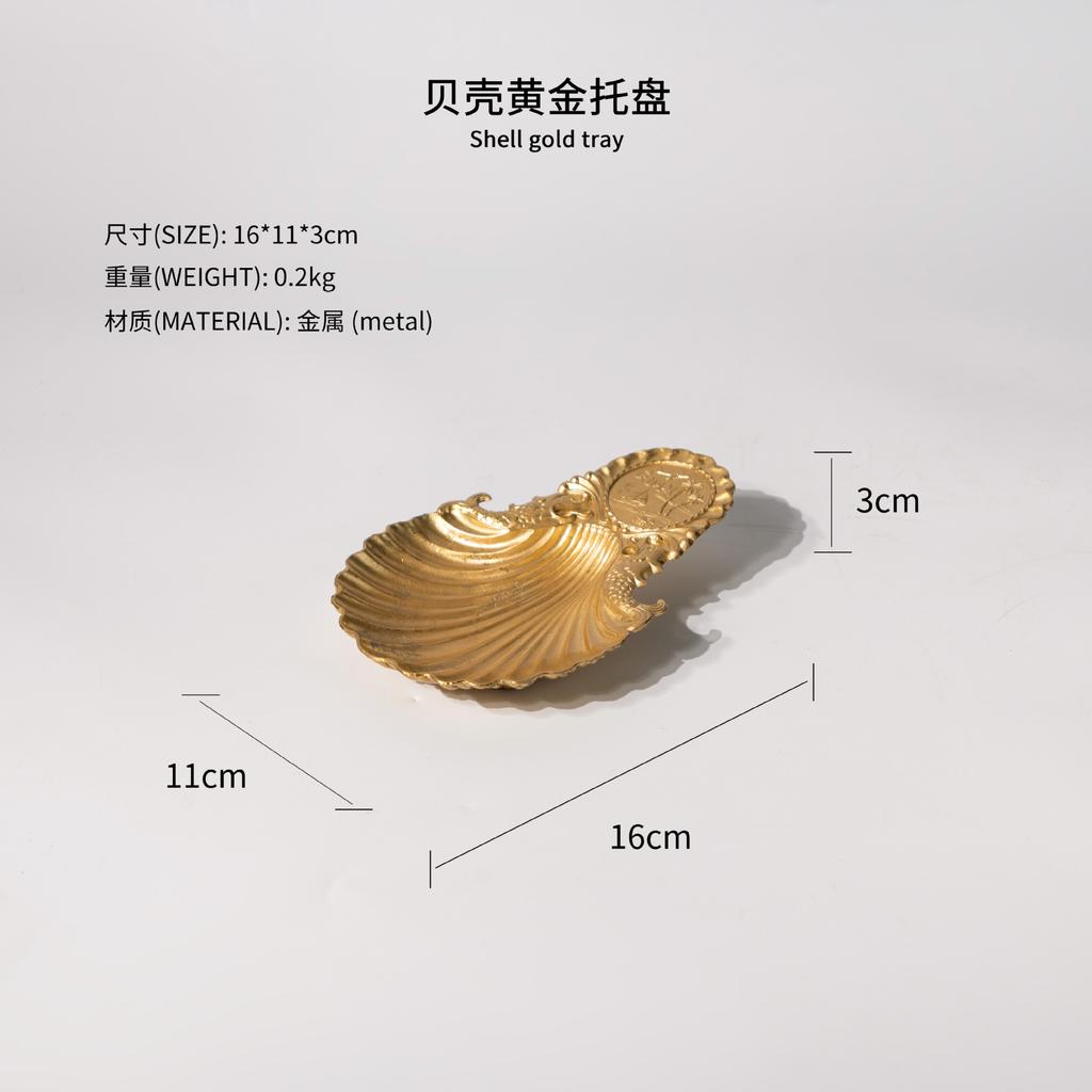 Metal Shell Plate Golden Tray Desktop Storage Container Jewelry Plate Jewelry Dish Trays Decorative Retro Shell Tray