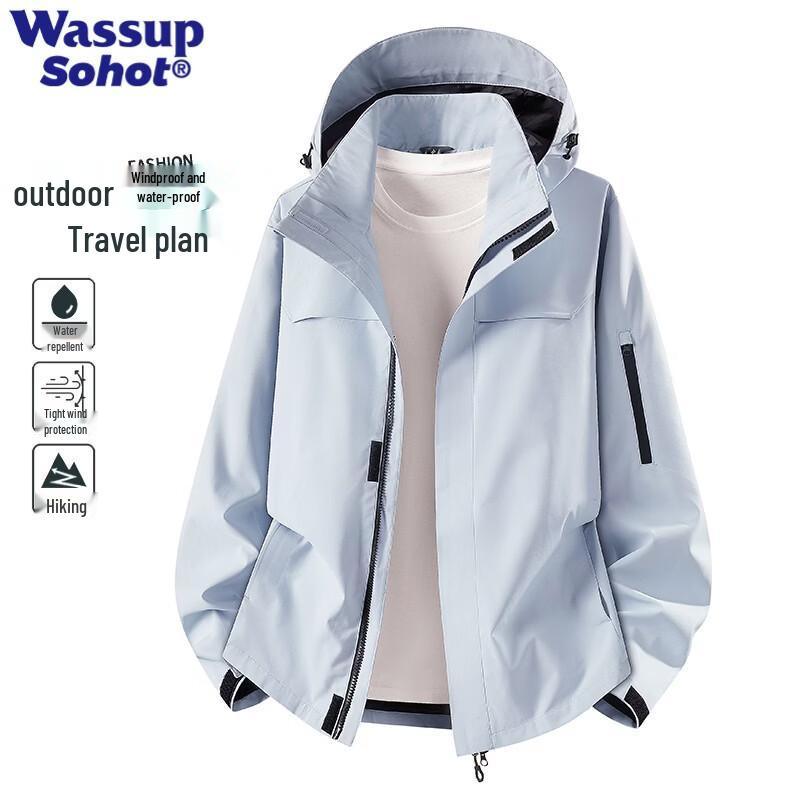 Wassup Sohot Men's Versatile Outdoor Jacket