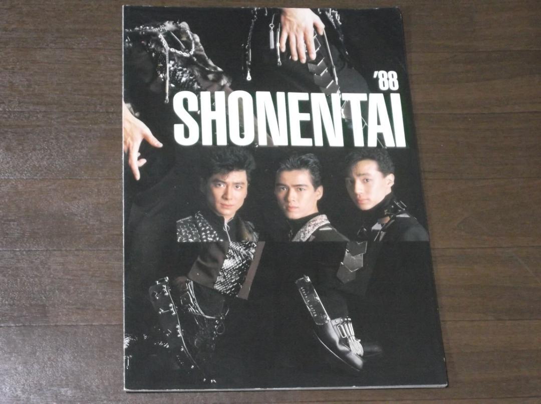 

[USED] Shonentai SHONENTAI 88 Concert