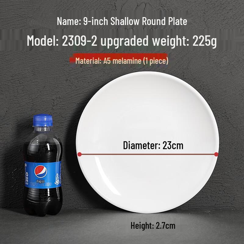 Zhaoran 9-inch A5 Melamine Round Dining Plate