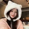 Cute Cat Ears Plush Hat for Women In Autumn and Winter White Thickened Cold Proof and Warm Big Head Circumference Ear Protecting Lei Feng Hat