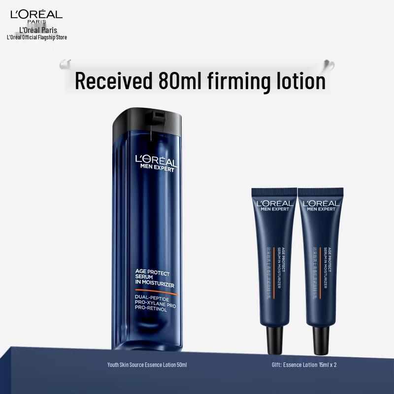 Сыворотка L Oréal Men s Youth Source для упругости кожи