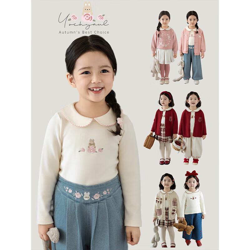 Girls  Embroidered Doll Collar Long-Sleeve Top 110 cm