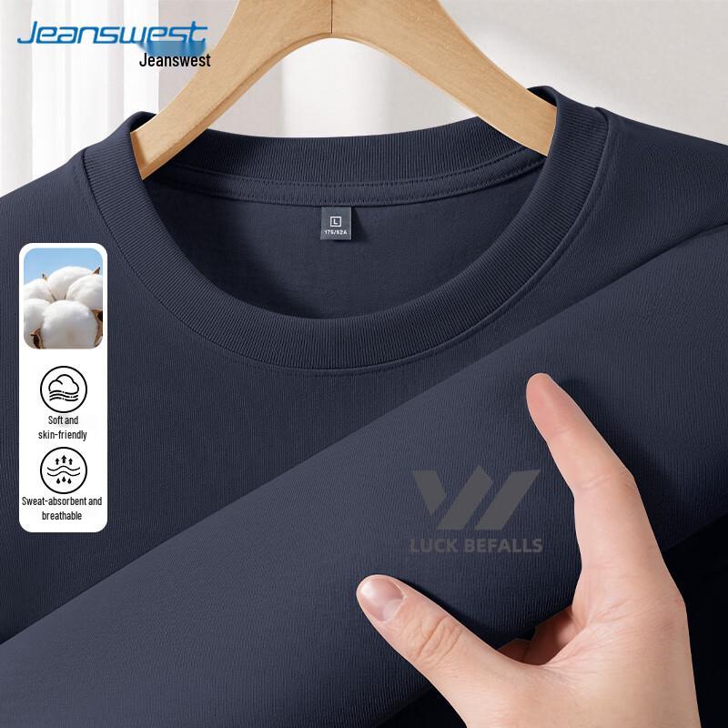 Jeanswest Men s Heavyweight Pure Cotton Long-Sleeve T-Shirt L