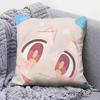 Onimai Mahiro Onimai Im Now Your Sister  Home Sofa Cushion Covers and Aecorative Custom Pillow Covers
