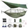 Outdoor Camping Hammock with Mosquito Net & Sunshade Canopy