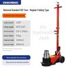 30-50 Ton Pneumatic Hydraulic Jack for Auto Repair and Heavy Truck Tire Change