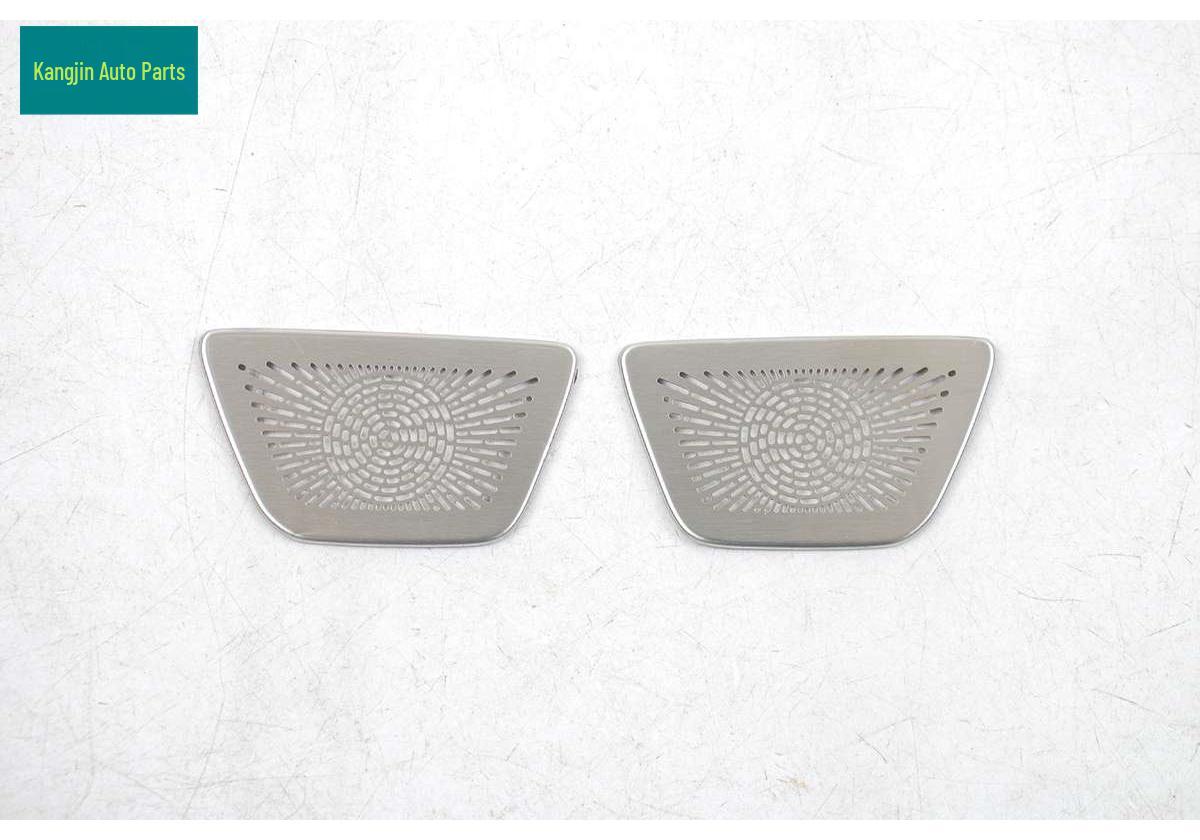 

Dustproof Speaker Cover for Chery 2026 ICAR V27: Silver Stainless Steel, Under-Seat Interior Modification