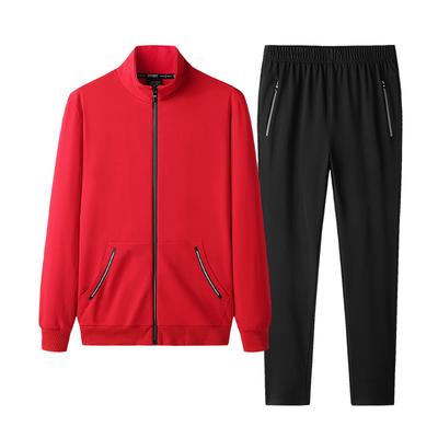 Men and Women Couples Sports Leisure Breathable Lightweight New Trend Jacket Zipper Jacket Suit Loose Color Does Not Fade and Do Not Pilling