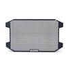 Motorcycle Accessories Radiator Guard Grille Cover Protector For Daytona 660 2024 2025