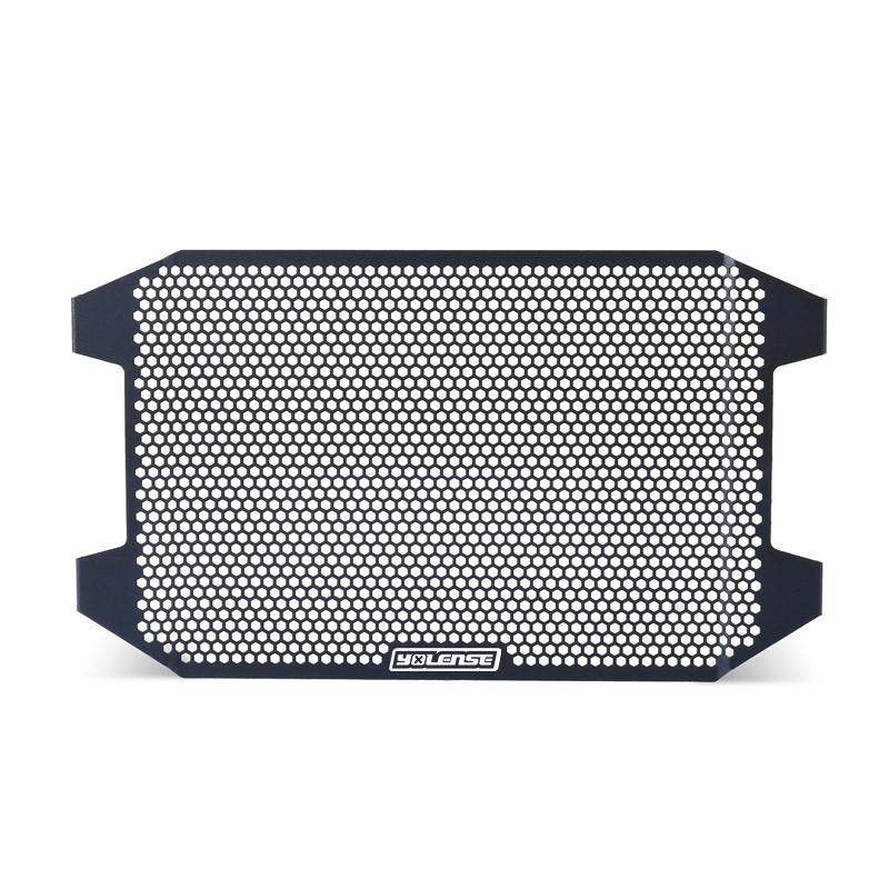 Motorcycle Accessories Radiator Guard Grille Cover Protector For Daytona 660 2024 2025