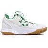 Nike Kyrie Flytrap 2 Ep 'Boston Celtics' Nike AO4438-102