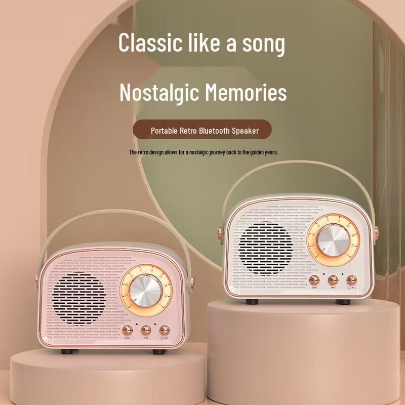 Yidian Retro Portable Bluetooth Speaker with Handle