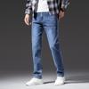 Autumn Mens Jeans Loose Fit Business Straight Full Lenght Jean Casual Denim Trousers Elasticity Stretch Pant