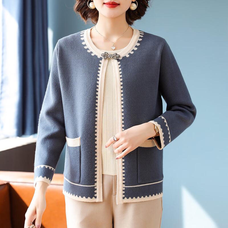 Women's Elegant Casual Knit Cardigan