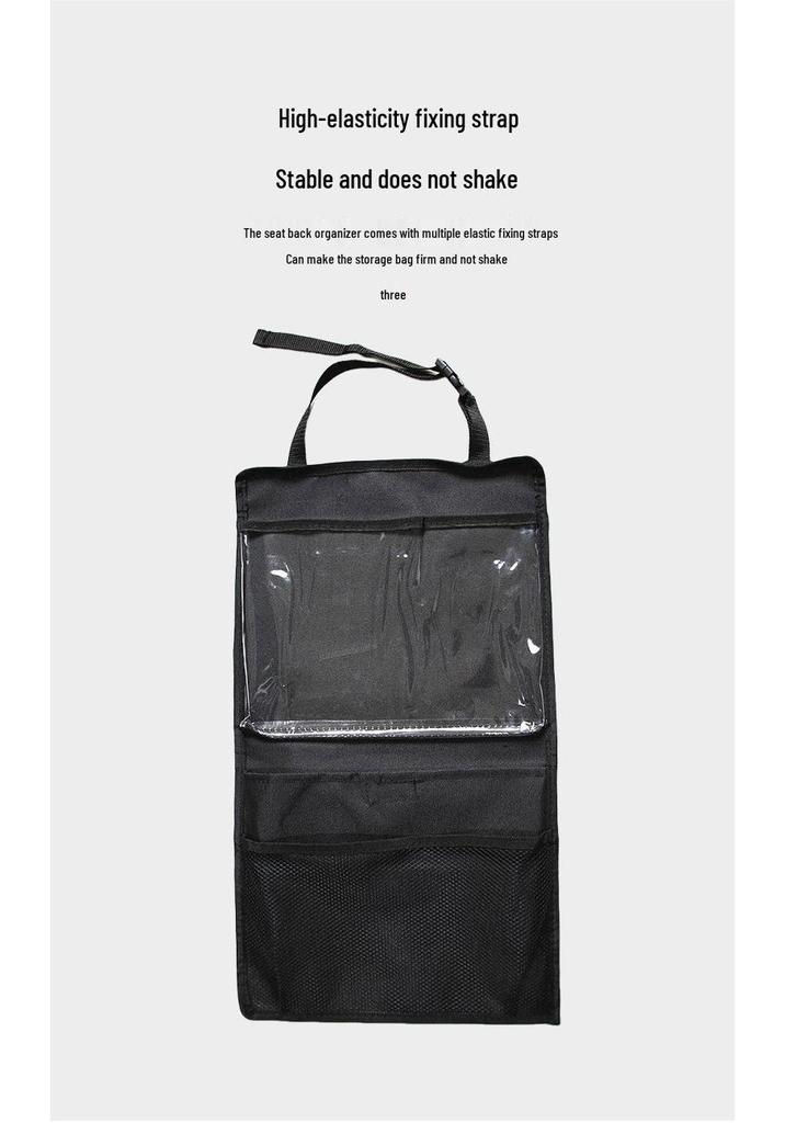 Car Seat Back iPad Hanging Organizer - PVC Film Storage Bag
